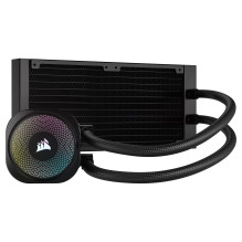 „Corsair Nautilus 240 RS ARGB Liquid“ „Corsair Nautilus 240 RS ARGB Liquid“
