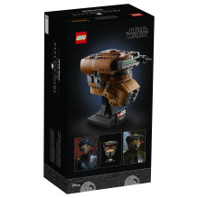 LEGO Žvaigždžių karų princesės Leios (Boushh) šalmas LEGO Žvaigždžių karų princesės Leios (Boushh) šalmas
