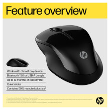 HP 250 Dual mouse