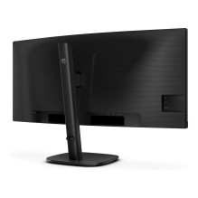 „Philips 3000“ serijos 34B2U3600C / 00 kompiuterio monitorius