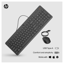 HP 150 laidinė pelė ir klaviatūra HP 150 laidinė pelė ir klaviatūra