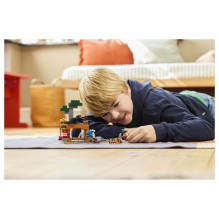 LEGO Minecraft Šarvuočio kasyklos ekspedicija LEGO Minecraft Šarvuočio kasyklos ekspedicija