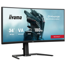 iiyama G-MASTER...