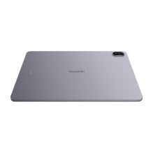 Huawei MatePad 11.5 2025
