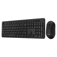ASUS CW100 keyboard
