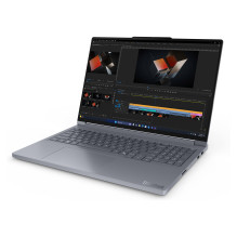 Lenovo ThinkBook 16p G6 ADR