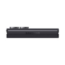 Samsung Galaxy Z Flip 7 SM-F766BZKGEUB smartphone
