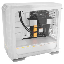 be quiet! BGW51 computer case