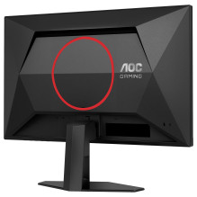 AOC G4 Q24G4RE computer monitor