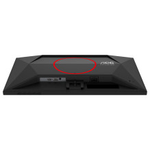 AOC G4 Q24G4RE computer monitor