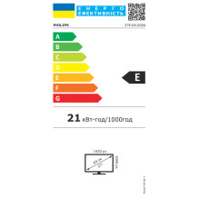 „Philips 27E1N1200A/00“ kompiuterio monitorius