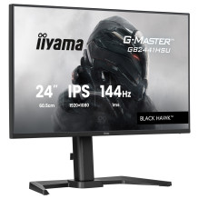 iiyama G-MASTER GB2441HSU-B1 computer monitor
