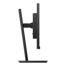 „Philips S Line 222S1AE/00“ kompiuterio monitorius