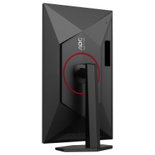 AOC G4 U27G4 / WS computer monitor AOC G4 U27G4 / WS computer monitor