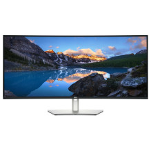DELL UltraSharp U4025QW...