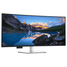 DELL UltraSharp U4025QW kompiuterio monitorius
