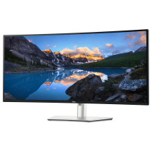 DELL UltraSharp U4025QW kompiuterio monitorius