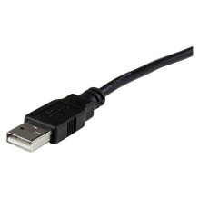 StarTech.com DP2DVID2 video cable adapter