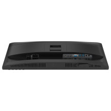 AOC 24P4U computer monitor