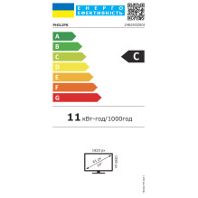 „Philips 3000“ serijos 24B2N3200J / 00 kompiuterio monitorius
