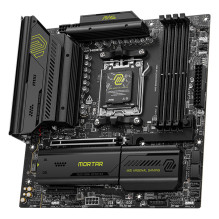 MSI MAG B850M MORTAR WIFI motherboard