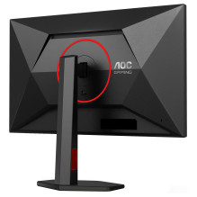 AOC G4 Q27G4ZR computer monitor