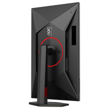 AOC G4 Q27G4ZR computer monitor