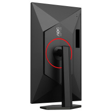 AOC G4 Q27G4ZR computer monitor