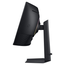 Samsung G75F computer monitor