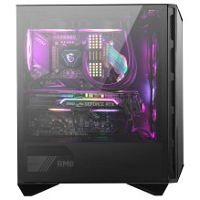 MSI MPG GUNGNIR 110R computer case