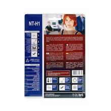 Noctua NT-H1 3.5G heat sink compound
