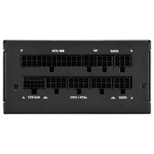 Sharkoon Rebel P20 SFX power supply unit
