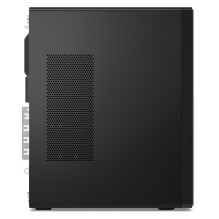 Lenovo ThinkCentre M75t Gen 5