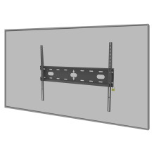 iiyama MD-WM8060 monitor mount / stand