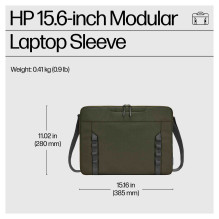 HP 15,6 colio modulinis nešiojamojo kompiuterio dėklas HP 15,6 colio modulinis nešiojamojo kompiuterio dėklas