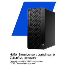HP ELITEDESK 8 TWR G1I CU9-285 / 64GB / 1TBSSD / RTX3050 / W11Pro WLAN HP ELITEDESK 8 TWR G1I CU9-285 / 64GB / 1TBSSD / RTX3050 / W11Pro WLAN