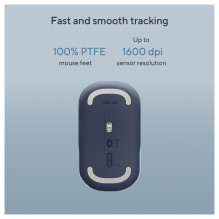ASUS Marshmallow MD100 mouse