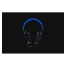 Razer BlackShark V3 X HyperSpeed