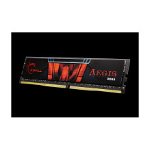 G.Skill Aegis...