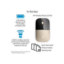 HP Z3700 Gold Wireless mouse