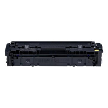 Tonerio Kasetė - Canon CRG 045 H Geltona 2300 Puslapių Tonerio Kasetė - Canon CRG 045 H Geltona 2300 Puslapių