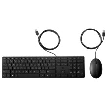 HP Wired Desktop 320MK Mouse and keyboard