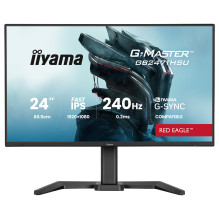 iiyama G-MASTER...