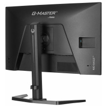 iiyama G-MASTER GB2771QSU-B1 computer monitor