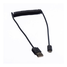ROLINE 11.02.8317 USB cable