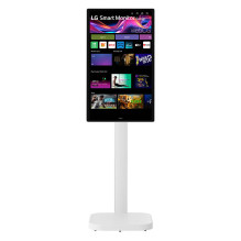 LG 32U889SA-W kompiuterio monitorius