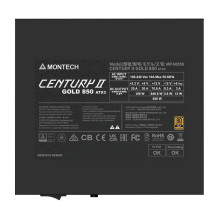 Montech CENTURY II power supply unit