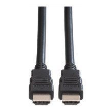 ROLINE GREEN 11.44.5571 HDMI cable