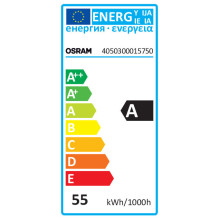 Osram Vialox NAV-E natrio lemputė