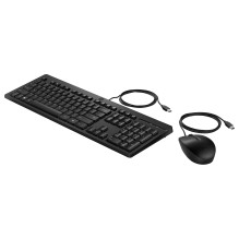 HP 225 Wired Mouse and Combo G2 keyboard HP 225 Wired Mouse and Combo G2 keyboard